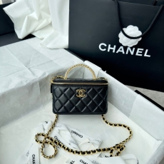 Chanel Cosmetic Bags